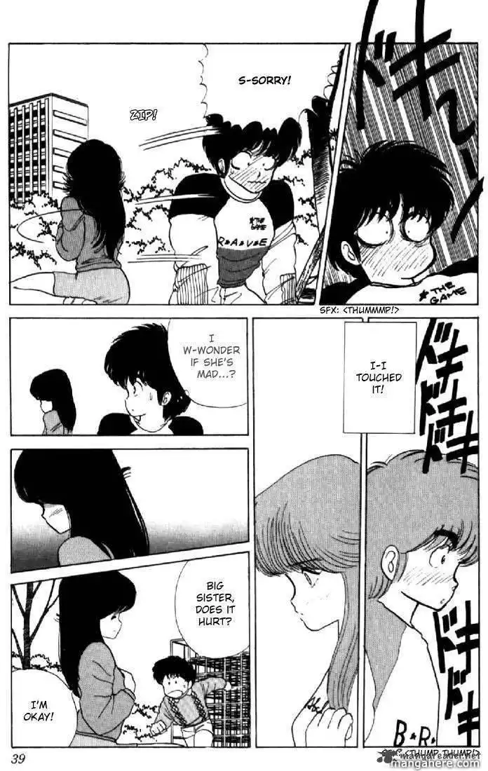 Orange Road Chapter 5 124